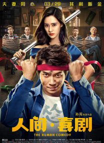 黄色快播网站